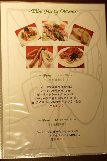 f:id:TSUKUBAtaishis:20180123152215j:plain f:id:TSUKUBAtaishis:20180123152215j:plain