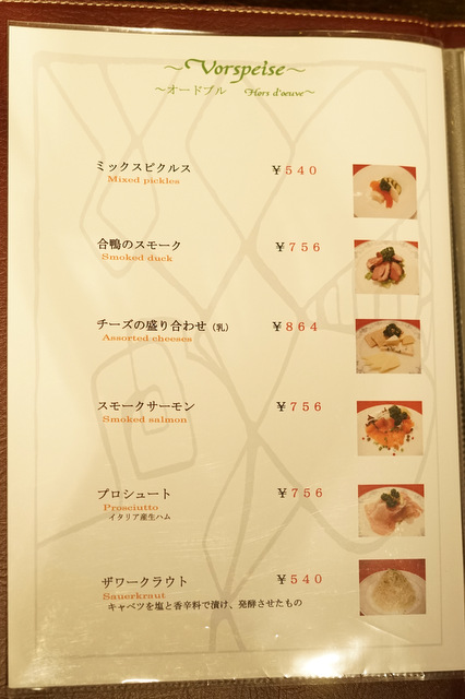f:id:TSUKUBAtaishis:20180123152225j:plain f:id:TSUKUBAtaishis:20180123152225j:plain