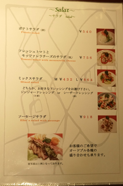 f:id:TSUKUBAtaishis:20180123152229j:plain f:id:TSUKUBAtaishis:20180123152229j:plain