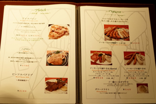 f:id:TSUKUBAtaishis:20180123152238j:plain f:id:TSUKUBAtaishis:20180123152238j:plain