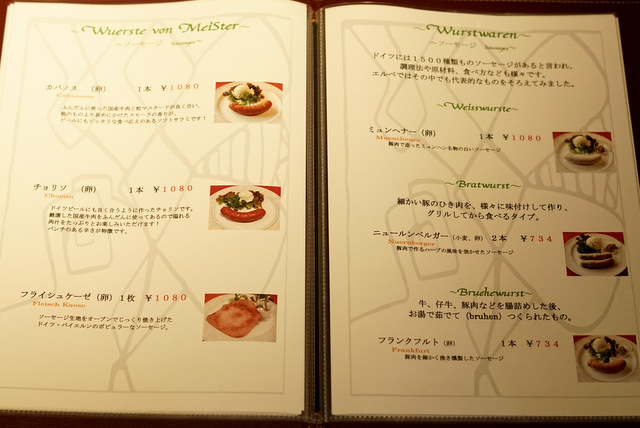 f:id:TSUKUBAtaishis:20180123152242j:plain f:id:TSUKUBAtaishis:20180123152242j:plain