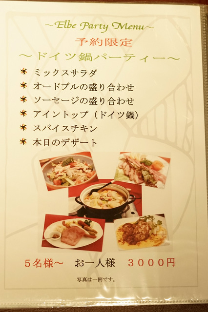 f:id:TSUKUBAtaishis:20180123152256j:plain f:id:TSUKUBAtaishis:20180123152256j:plain