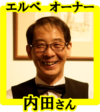 f:id:TSUKUBAtaishis:20180123155631p:plain f:id:TSUKUBAtaishis:20180123155631p:plain