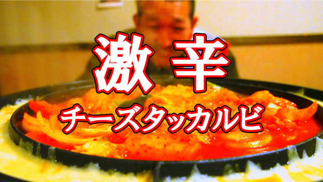f:id:TSUKUBAtaishis:20180128181005p:plain f:id:TSUKUBAtaishis:20180128181005p:plain