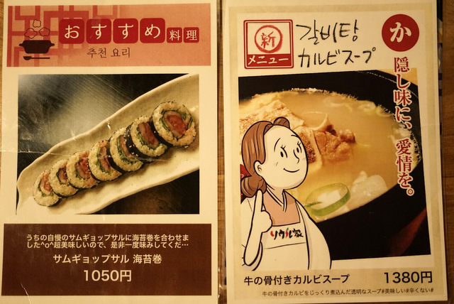f:id:TSUKUBAtaishis:20180128181829j:plain f:id:TSUKUBAtaishis:20180128181829j:plain