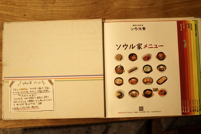 f:id:TSUKUBAtaishis:20180128181838j:plain f:id:TSUKUBAtaishis:20180128181838j:plain