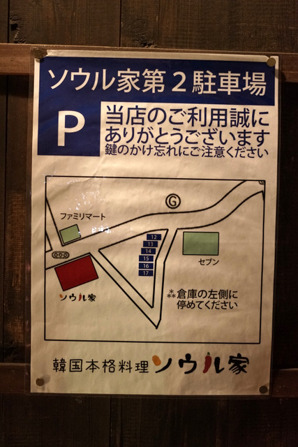 f:id:TSUKUBAtaishis:20180128181845j:plain f:id:TSUKUBAtaishis:20180128181845j:plain