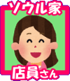 f:id:TSUKUBAtaishis:20180129112225p:plain f:id:TSUKUBAtaishis:20180129112225p:plain