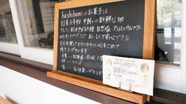 f:id:TSUKUBAtaishis:20180205145850j:plain f:id:TSUKUBAtaishis:20180205145850j:plain