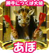 f:id:TSUKUBAtaishis:20180205162546p:plain f:id:TSUKUBAtaishis:20180205162546p:plain