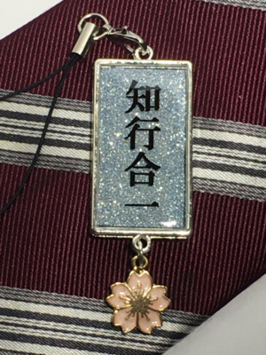 f:id:TSUMABENI:20180814035445j:plain f:id:TSUMABENI:20180814035445j:plain