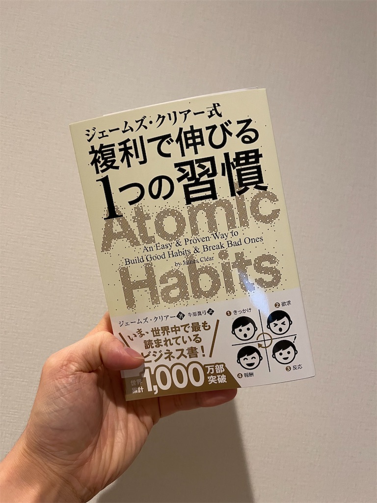 f:id:TSUNESPLANET:20231121063825j:image