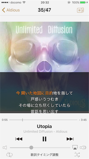 f:id:TSUTAYA_ura:20170802203219p:image
