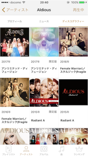 f:id:TSUTAYA_ura:20170802204425p:image