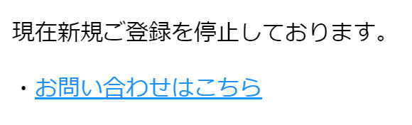 f:id:TSUTOMUBLOG:20170210090807p:plain