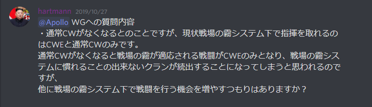 f:id:TS_hartmann:20200717094838p:plain f:id:TS_hartmann:20200717094838p:plain