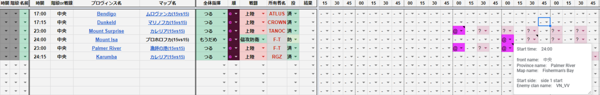 f:id:TS_hartmann:20201218160602p:plain