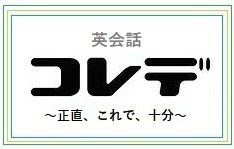 画像の説明