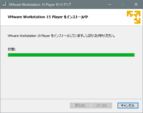 f:id:TTKW:20191130193255p:plain f:id:TTKW:20191130193255p:plain