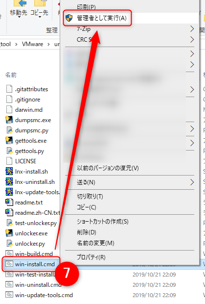 f:id:TTKW:20191130195050p:plain f:id:TTKW:20191130195050p:plain