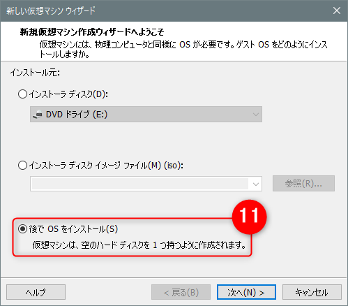 f:id:TTKW:20191130200739p:plain f:id:TTKW:20191130200739p:plain