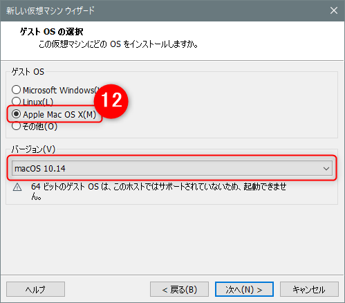 f:id:TTKW:20191130200924p:plain f:id:TTKW:20191130200924p:plain