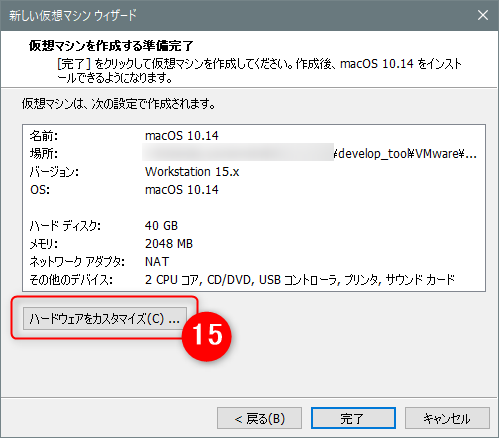 f:id:TTKW:20191130203125p:plain f:id:TTKW:20191130203125p:plain