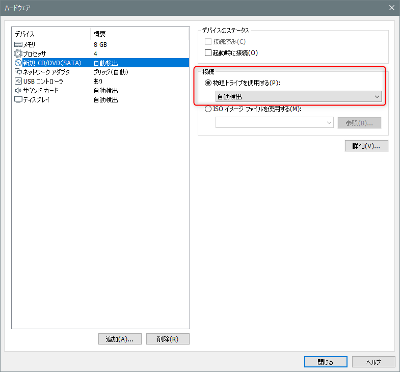 f:id:TTKW:20191130203945p:plain f:id:TTKW:20191130203945p:plain