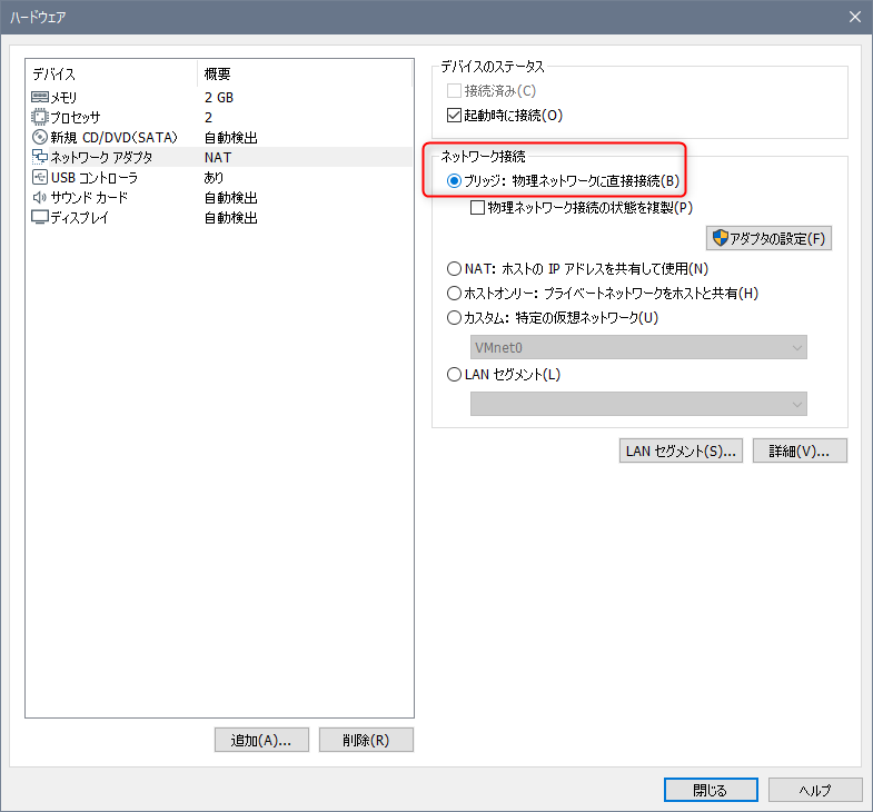 f:id:TTKW:20191130204027p:plain f:id:TTKW:20191130204027p:plain