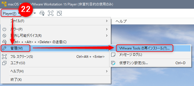 f:id:TTKW:20191201134754p:plain f:id:TTKW:20191201134754p:plain