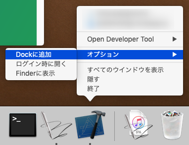 f:id:TTKW:20191201143201p:plain f:id:TTKW:20191201143201p:plain