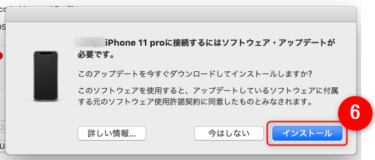 f:id:TTKW:20191201163432p:plain f:id:TTKW:20191201163432p:plain
