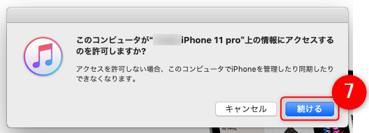 f:id:TTKW:20191201164114p:plain f:id:TTKW:20191201164114p:plain