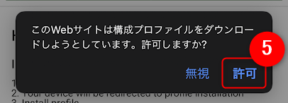 f:id:TTKW:20200117165621p:plain