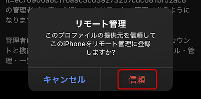 f:id:TTKW:20200117165844p:plain