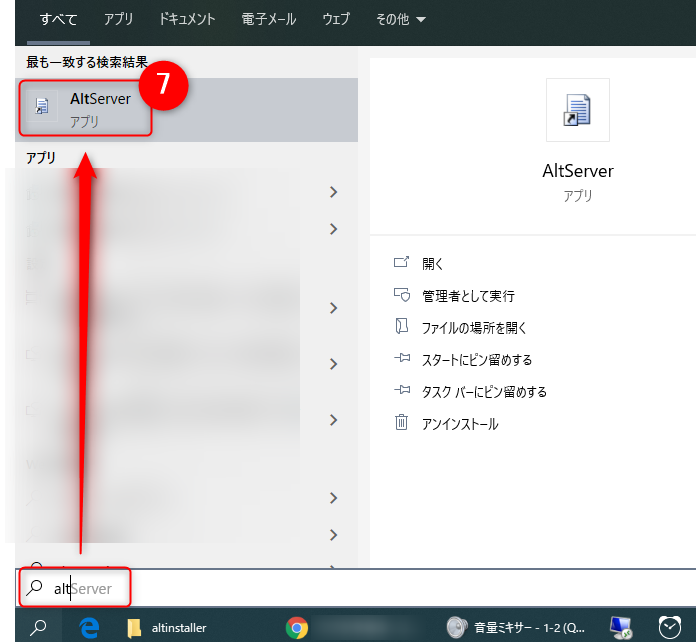 f:id:TTKW:20200121012553p:plain