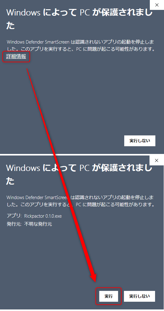 f:id:TTKW:20200121154022p:plain