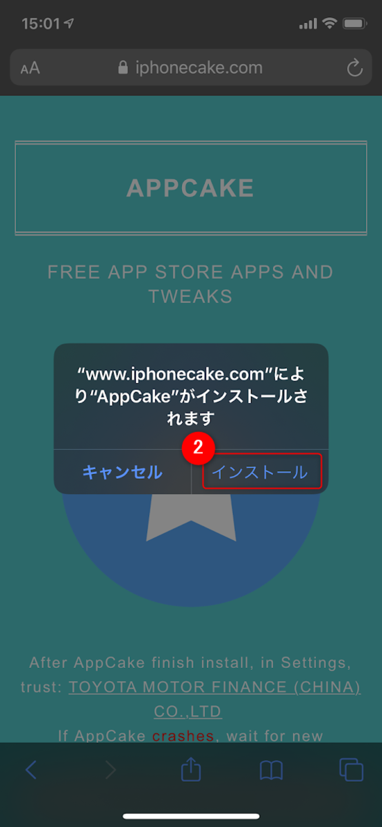 f:id:TTKW:20200224171818p:plain
