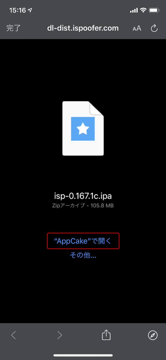 f:id:TTKW:20200224190943p:plain