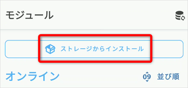 f:id:TTKW:20201005223847p:plain f:id:TTKW:20201005223847p:plain