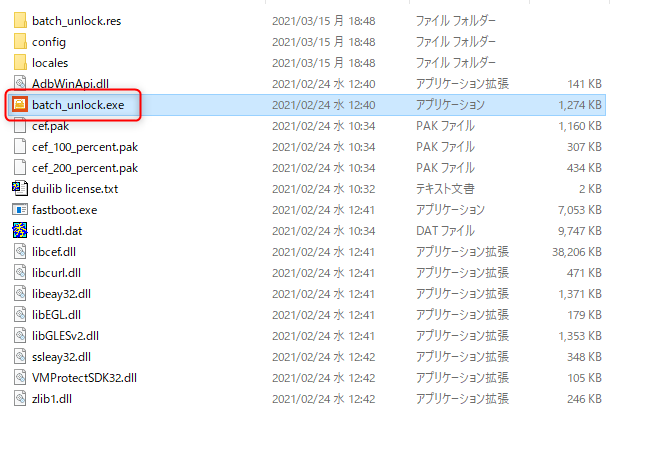 f:id:TTKW:20210316004110p:plain