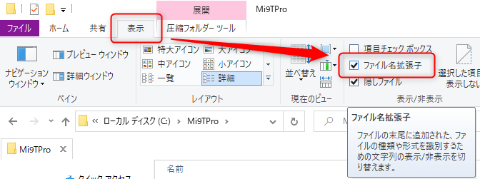 f:id:TTKW:20210316011519p:plain