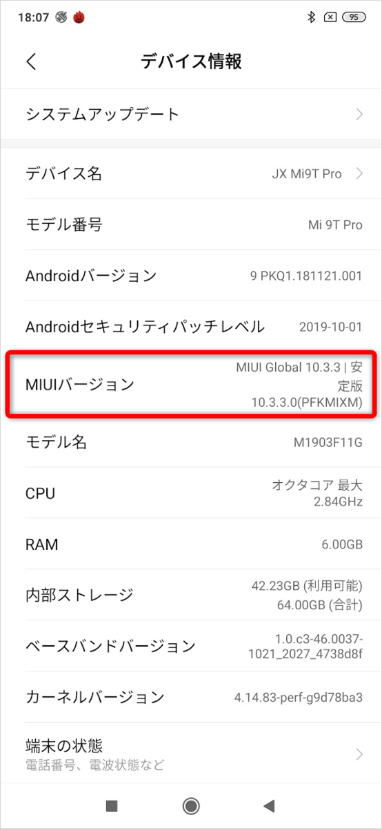 f:id:TTKW:20210330184353p:plain