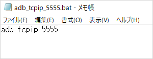 f:id:TTKW:20210330184448p:plain