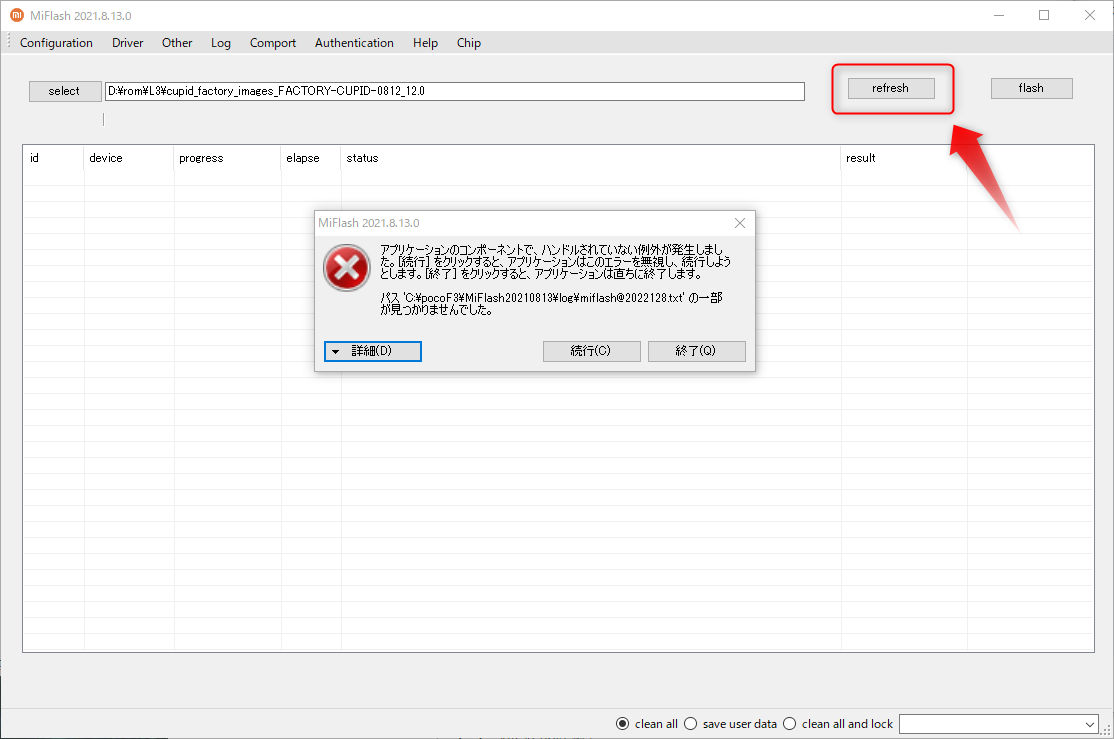 f:id:TTKW:20220128150256p:plain