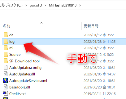 f:id:TTKW:20220128150711p:plain