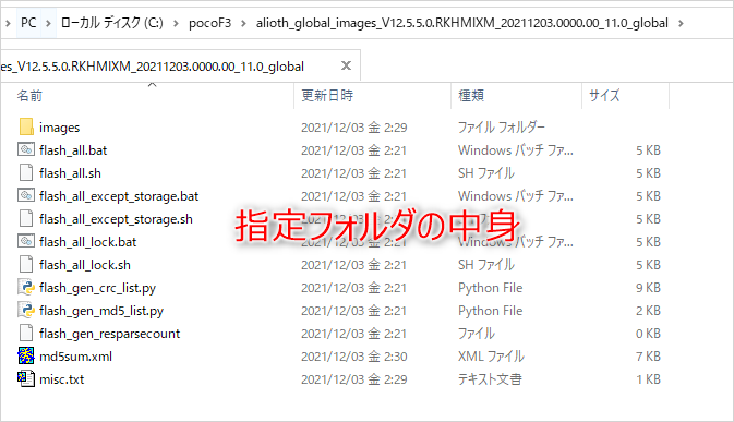 f:id:TTKW:20220128150846p:plain
