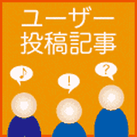 f:id:TTNODA:20180907123740p:plain