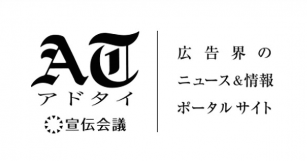 f:id:TTNODA:20180907191735p:plain