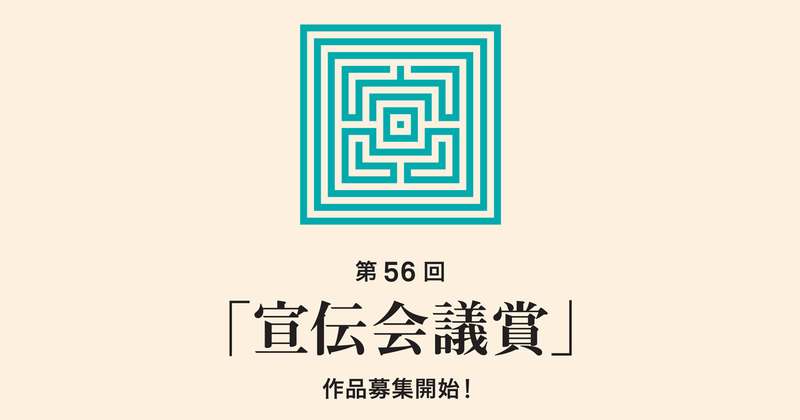 f:id:TTNODA:20180912060656j:plain